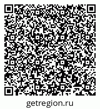 79911170611