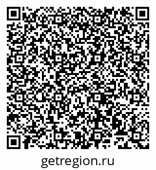 79911170617