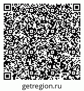 79911170630