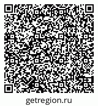 79911170633