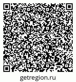 79911170637