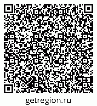 79911170649
