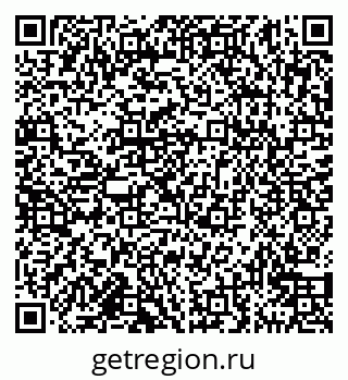 79911170650