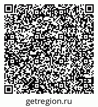 79911170654
