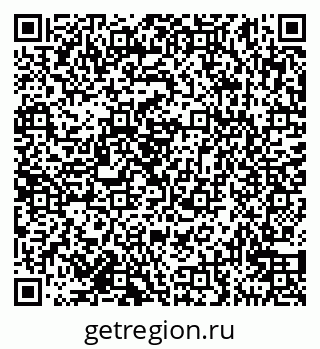 79911170665