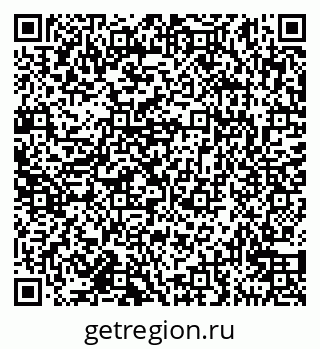 79911170673
