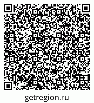 79911170819