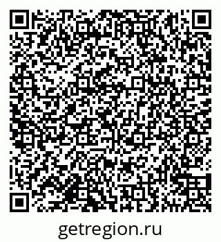 79911170865