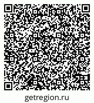 79911170868
