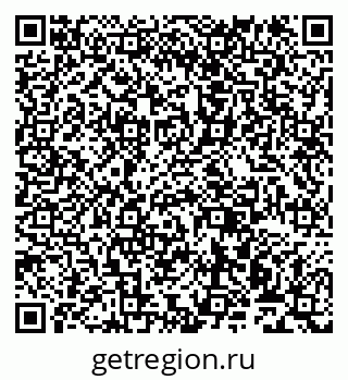 79911170920