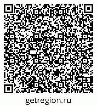 79911170926