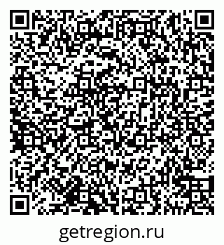 79911170933