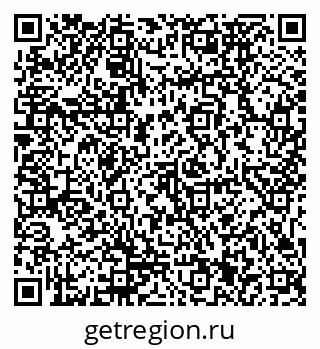 79911171290