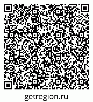 79911171292