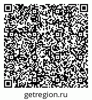 79911171296