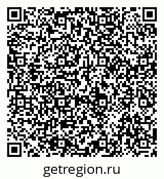 79911171400