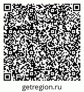 79911172030