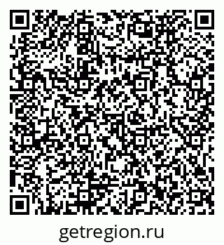 79911172050