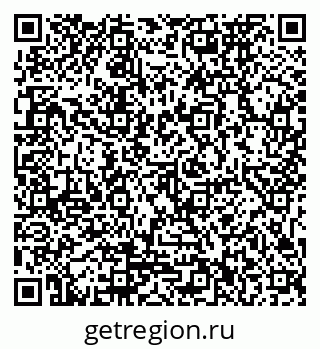 79911172145
