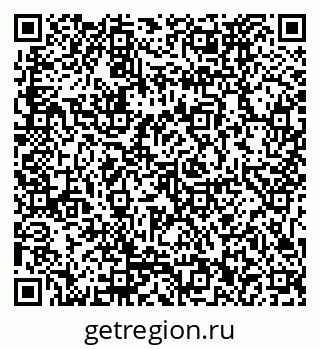 79911172370
