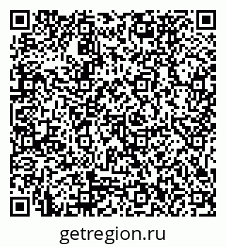 79911172412