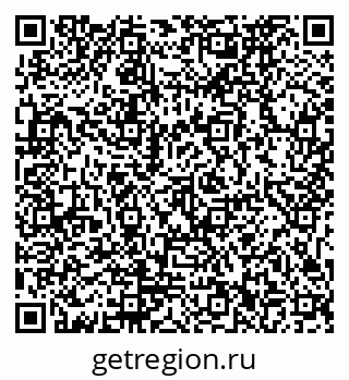 79911172461