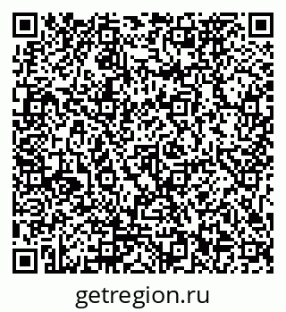 79911172529