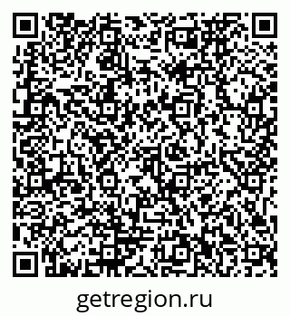 79911172545