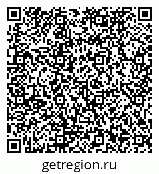 79911172548