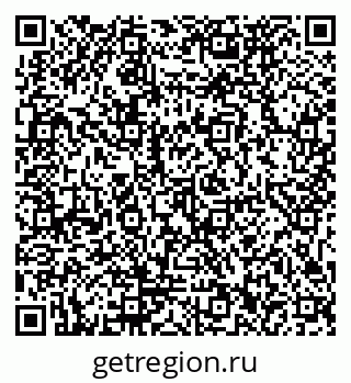 79911172630