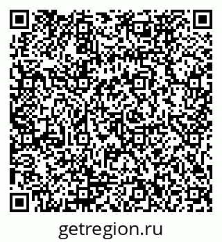 79911172653