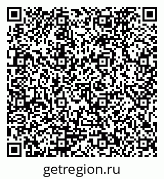 79911172666