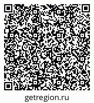 79911172720