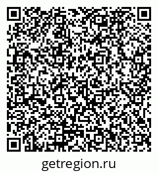 79911172725