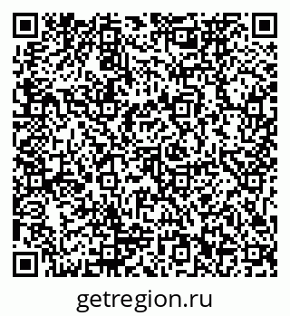 79911172749