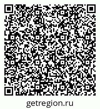 79911172753