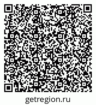 79911172794