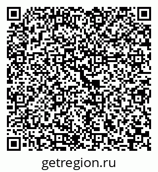 79911172861