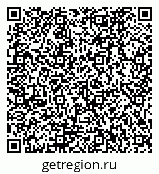 79911172865
