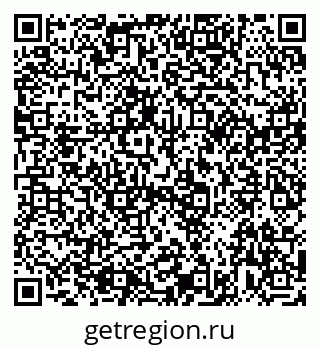 79911172873