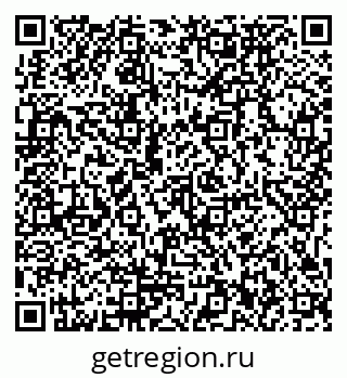 79911172910