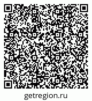 79911172926