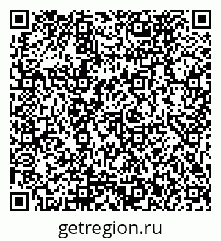 79911172932