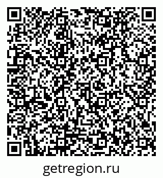 79911172950