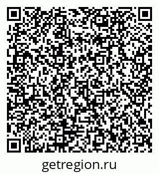 79911172990