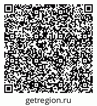 79911172994