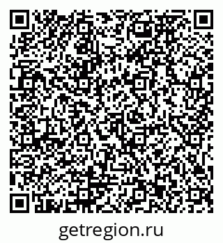 79911173004