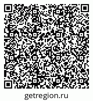 79911173012
