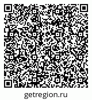 79911173018
