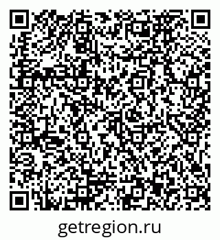 79911173020